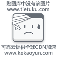 windows8取消开机密码，今天发现两种。